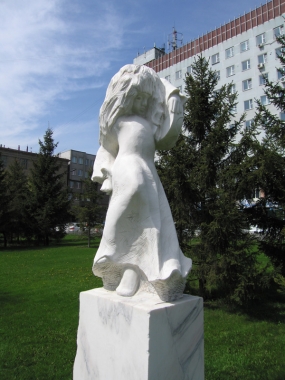 Скульптура «Алтайка»
