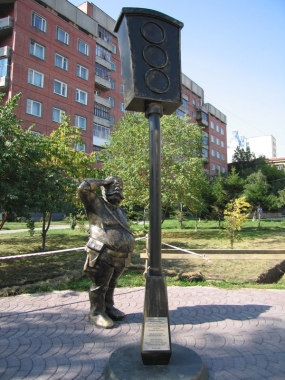 Памятник Первому Светофору
