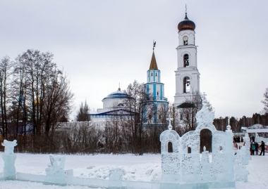 Раифа Раифа